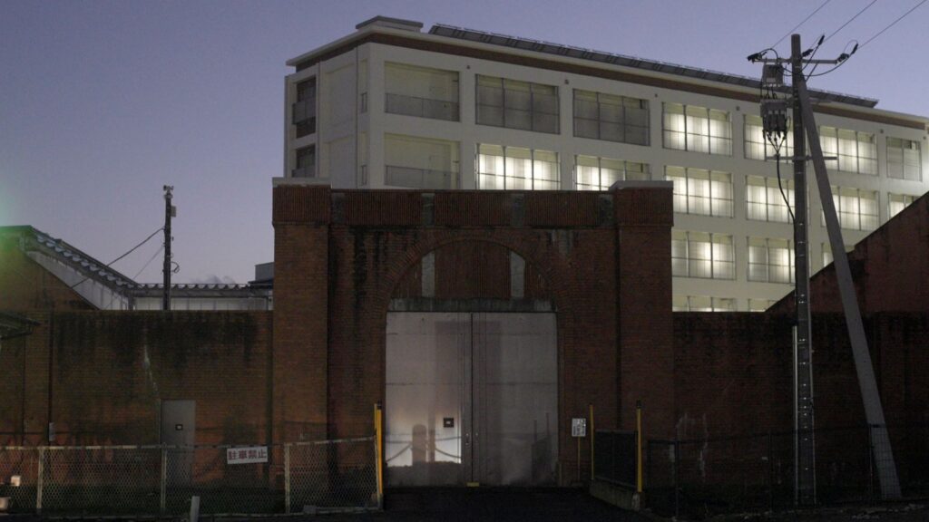 View of the old prison gate, Miyagi Prison, Sendai, where Mr. Kamata is serving a life sentence for his involvement in a series of bomb attacks by the Black Helmet Group in 1971.